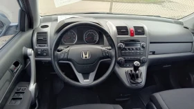 Honda Cr-v 2.2tdi.204.000км, снимка 9