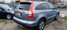 Honda Cr-v 2.2tdi.204.000км, снимка 4