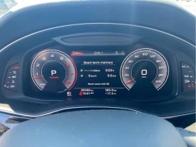 Audi Q8 Technik 55 TFSI quattro bang and olufsen - 56300 лв. - 47044269 | Car24.bg