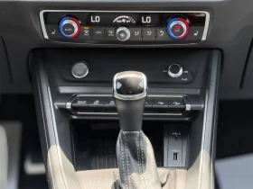 Audi Q3 45 TFSI quattro Prestige S Line | Mobile.bg    14