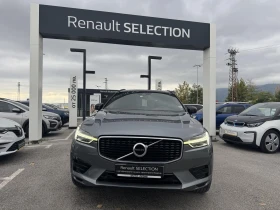 Volvo XC60 T5 R-Design