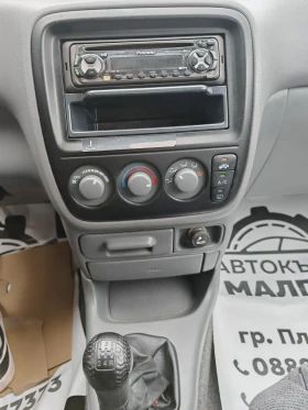 Honda Cr-v 2.0I, 147 к.с., КЛИМАТИК - 6900 лв. / 3527.91 € - 65028653 15