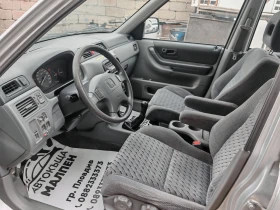Honda Cr-v 2.0I, 147 к.с., КЛИМАТИК - 6900 лв. / 3527.91 € - 65028653 11