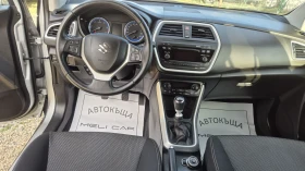 Suzuki SX4 S-Cross 1 6 DSI 4X4    | Mobile.bg    15