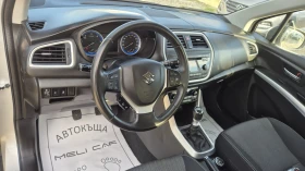 Suzuki SX4 S-Cross 1 6 DSI 4X4    | Mobile.bg    13