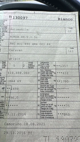 Honda Hr-v, снимка 11