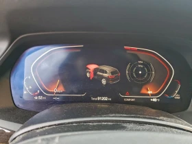 BMW X5 XDRIVE40I - 23712 € / 46376.64 лв. - 65033111 9