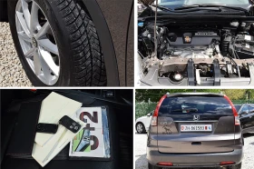 Honda Cr-v 2.2���������-����/����/������/��������/������ | Mobile.bg � ����� ������ 16