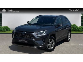 Toyota Rav4 2.5 HSD EXECUTIVE AWD
