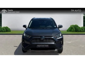 Toyota Rav4 2.5 HSD EXECUTIVE AWD | Auto.bg — изображение 5
