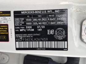 Mercedes-Benz GLS 450 / ��������� ����������� / ��� ��������� | Mobile.bg � ����� ������ 16