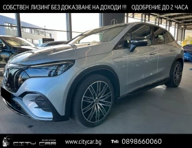 Mercedes-Benz EQE 500 / SUV / 4-MATIC / AMG / NIGHT / AIRMATIC /