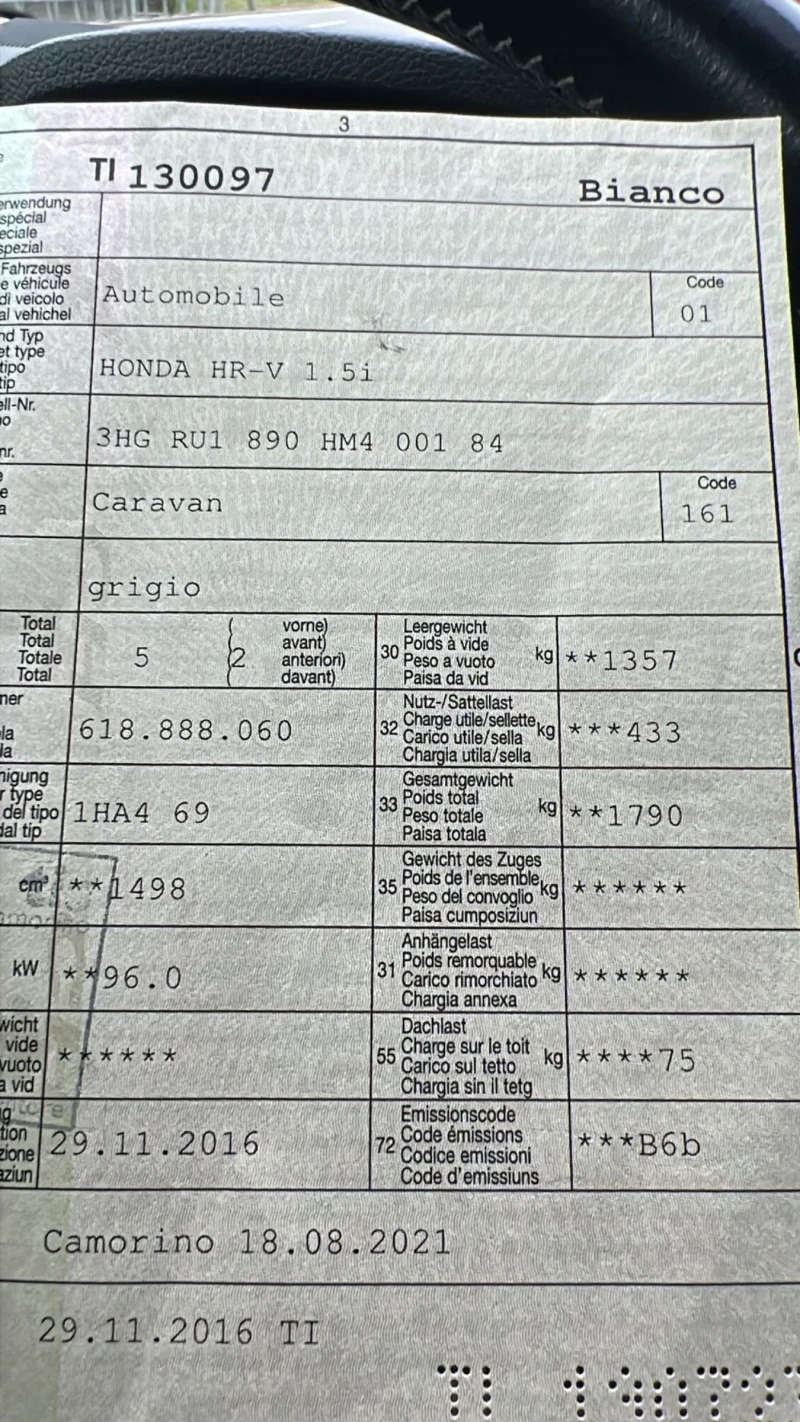 Honda Hr-v, снимка 11 - Автомобили и джипове - 52854042