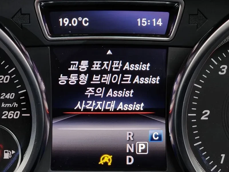 Mercedes-Benz GLE 350 D 4Matic - САМО 30% АВАНС, снимка 16 - Автомобили и джипове - 55483964