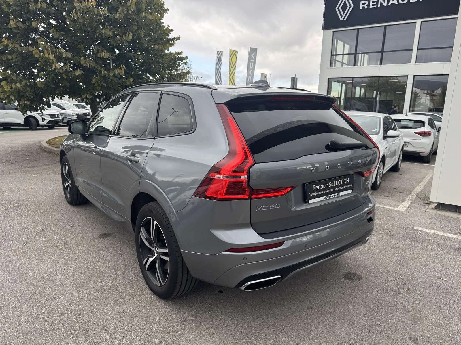 Volvo XC60 T5 R-Design - изображение 4