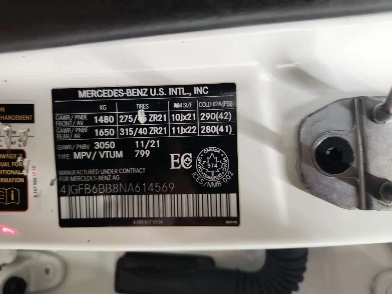 Mercedes-Benz GLE 53 4MATIC * 4MATIC* DISTRONIC* BURMESTER* HEAD-UP* 360* , снимка 15 - Автомобили и джипове - 53830140