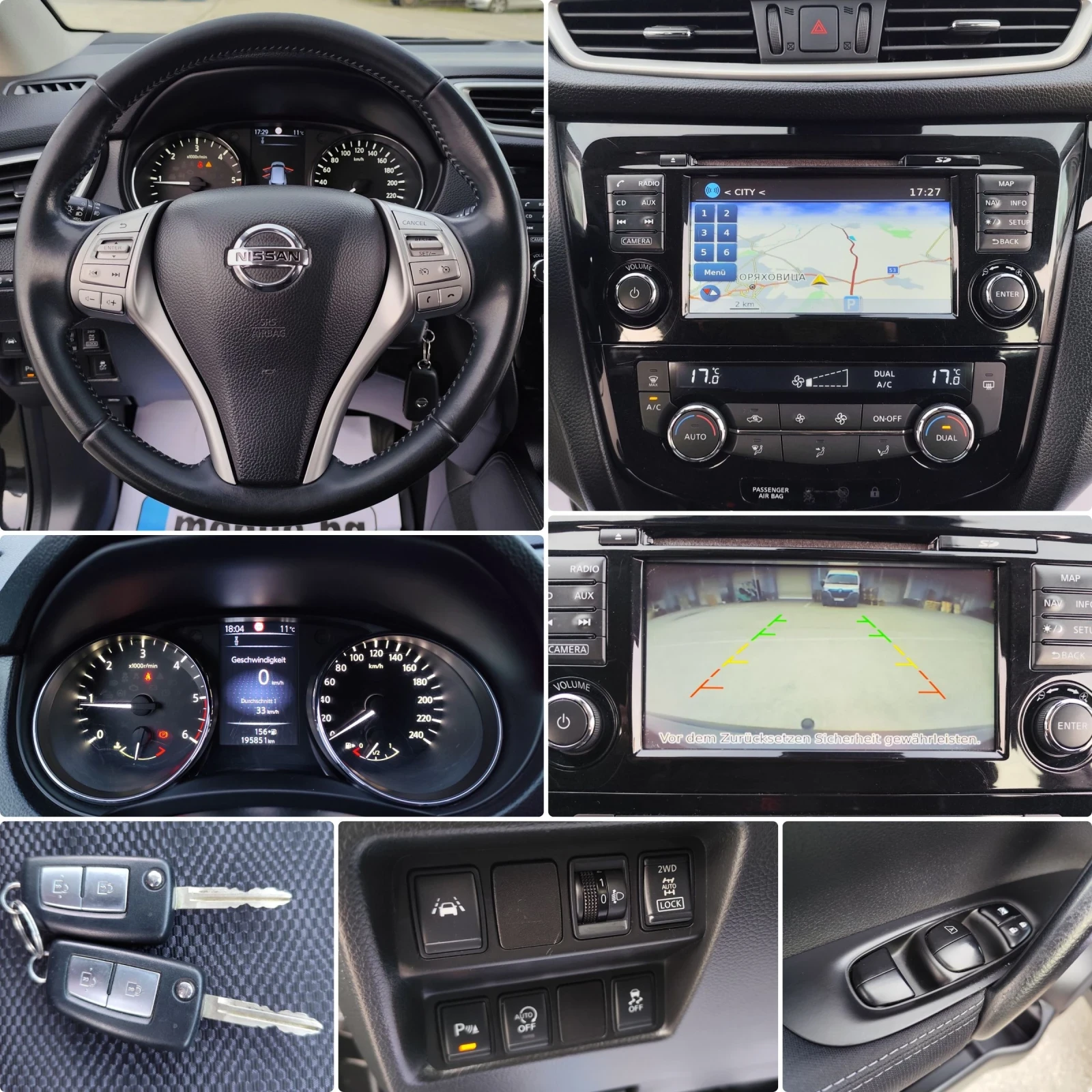 Nissan Qashqai 1.6DCI-4x4LED-NAVI-������-����������-EURO-6 | Mobile.bg � ����������� 16
