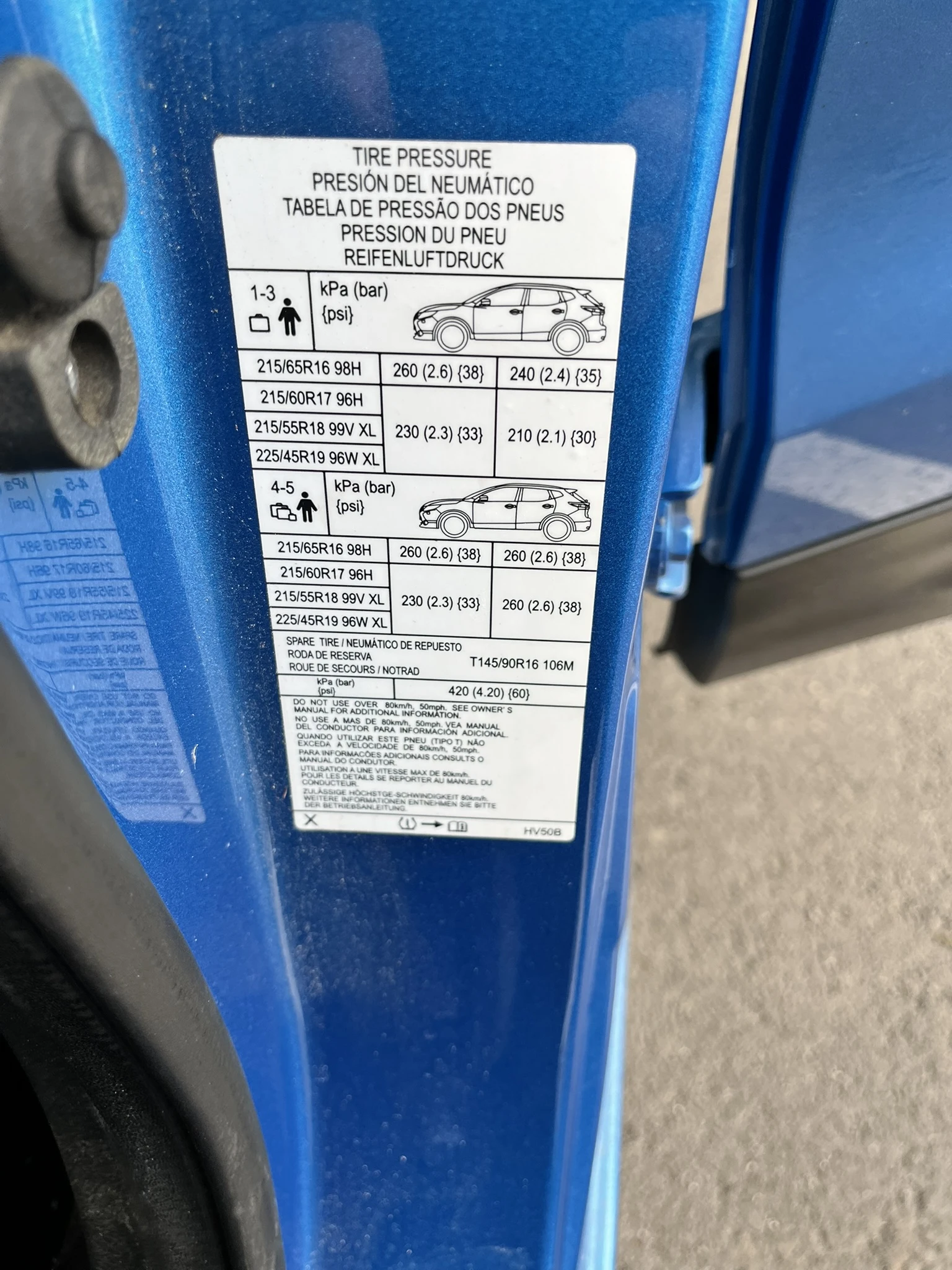 Nissan Qashqai J11, снимка 8 - Автомобили и джипове - 54845948