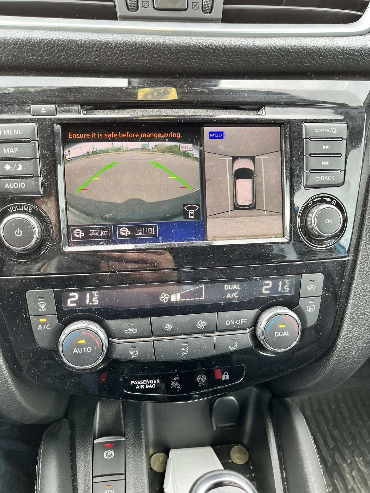 Nissan Qashqai J11, снимка 13 - Автомобили и джипове - 54845948