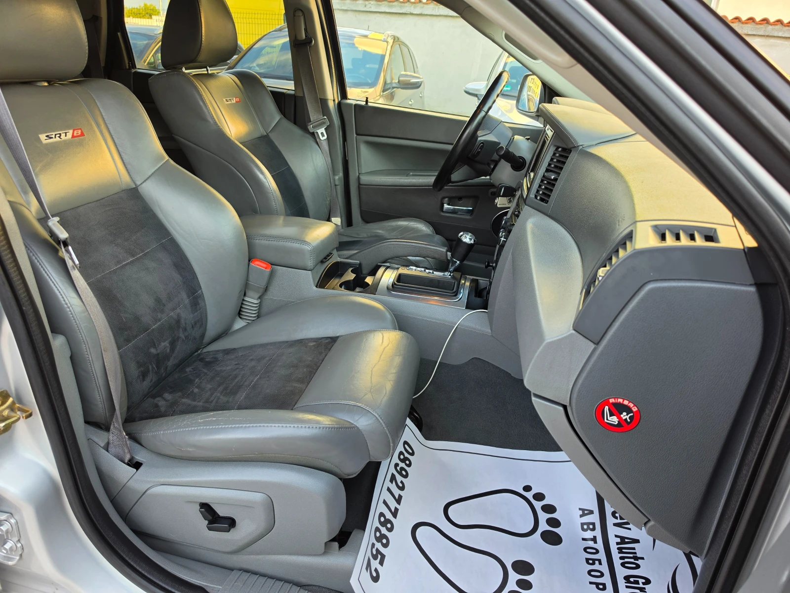 Jeep Grand cherokee 6.1L SRT8 HEMI SPORT SHADOW LINE, снимка 8 - Автомобили и джипове - 55298989
