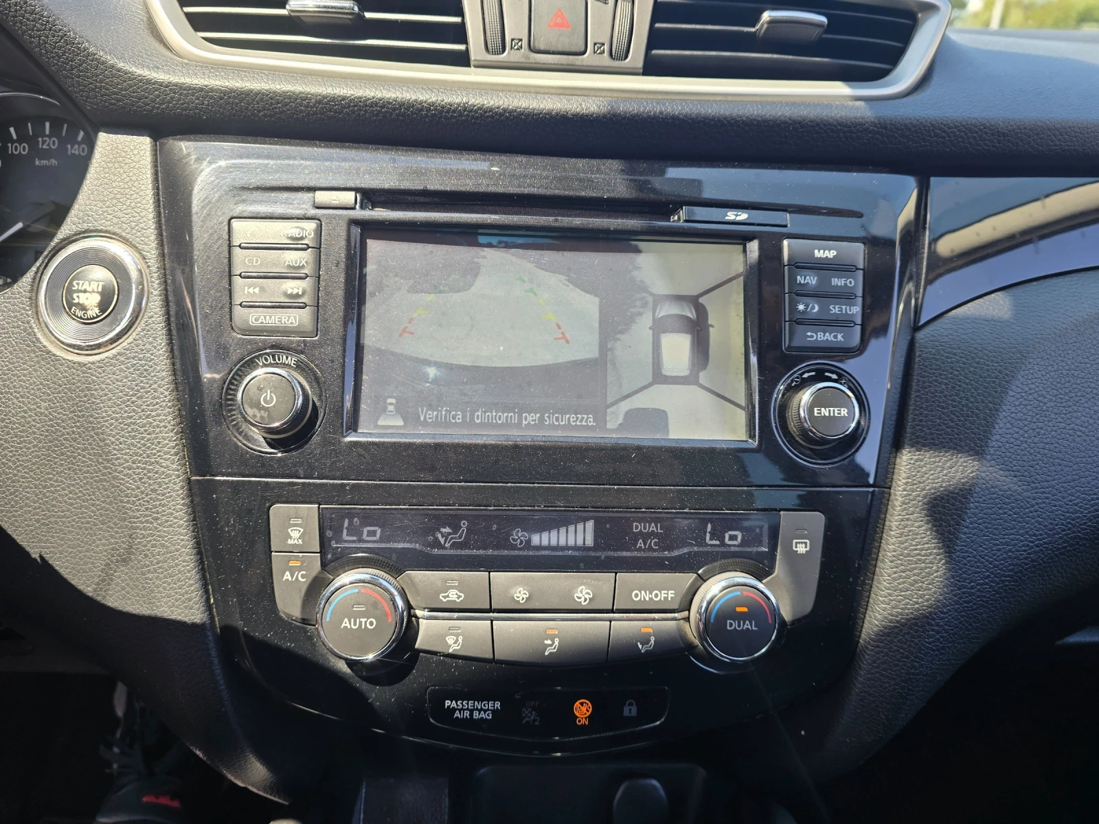Nissan Qashqai 1.6dci 131к.с Панорама 360 , снимка 16 - Автомобили и джипове - 55461834