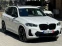Обява за продажба на BMW X3 M40I  ~ 119 000 лв. - изображение 2