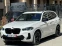 Обява за продажба на BMW X3 M40I  ~ 119 000 лв. - изображение 1
