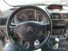 Citroen Jumpy, снимка 7