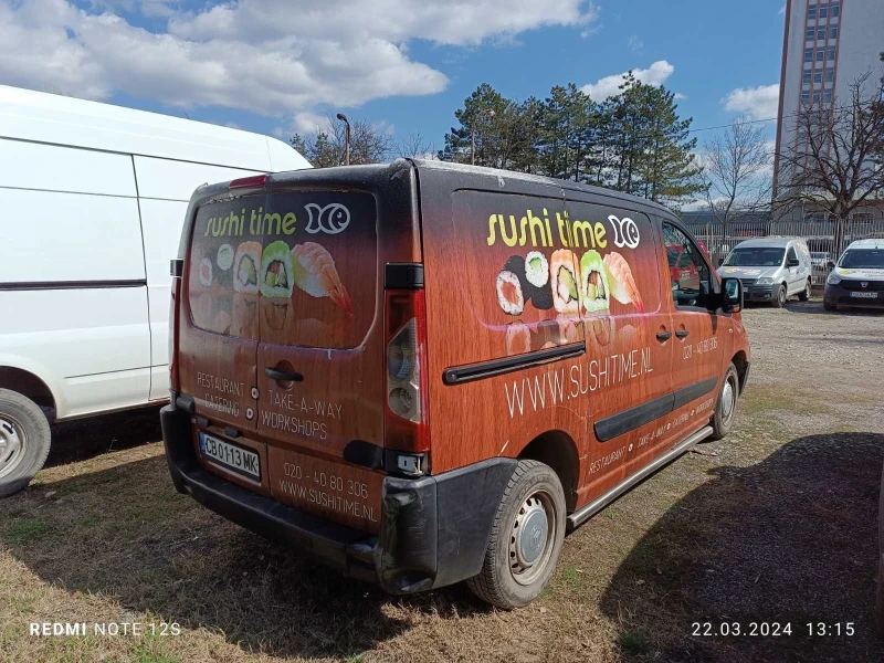 Citroen Jumpy, снимка 4 - Бусове и автобуси - 52859949