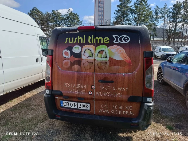 Citroen Jumpy, снимка 5 - Бусове и автобуси - 52859949