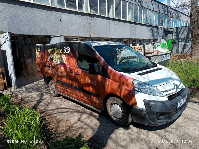 Citroen Jumpy, снимка 8 - Бусове и автобуси - 52859949