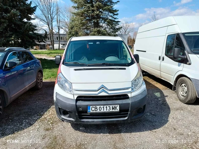 Citroen Jumpy