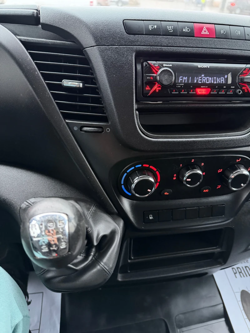 Iveco 35c15, снимка 8 - Бусове и автобуси - 52877925