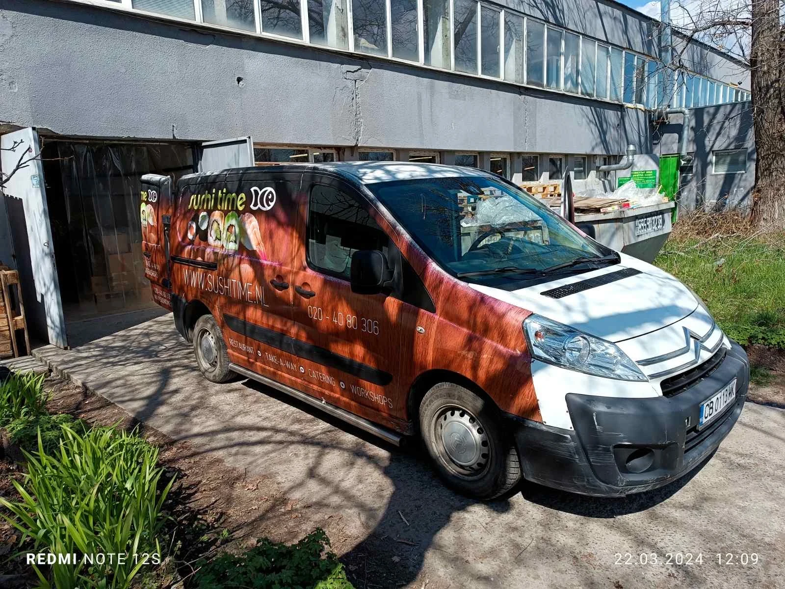 Citroen Jumpy  - изображение 8