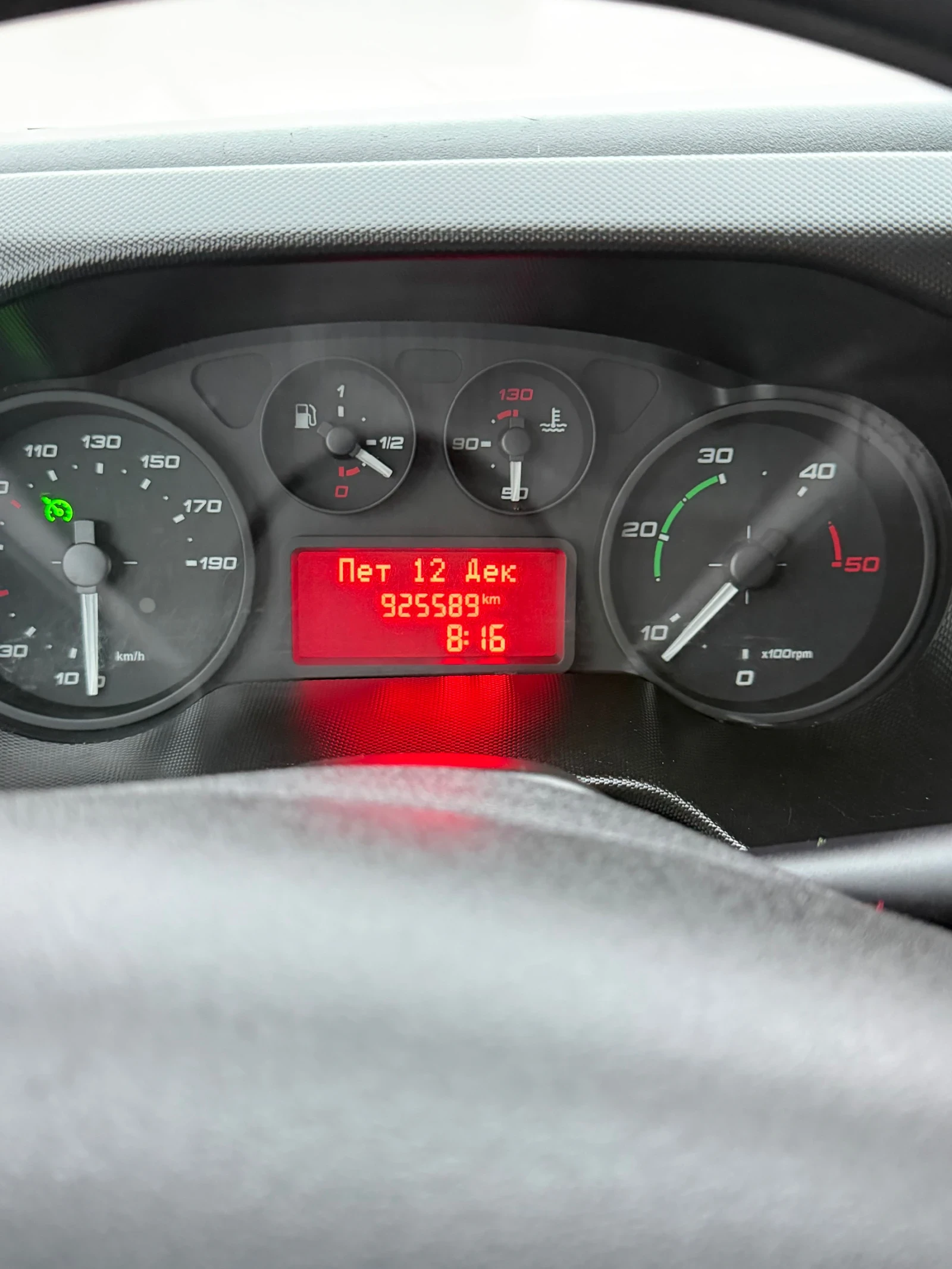 Iveco 35c15 | Mobile.bg � ����������� 12