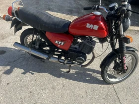 Mz 150, снимка 1