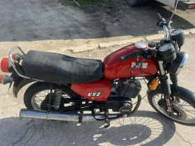 Mz 150, снимка 3