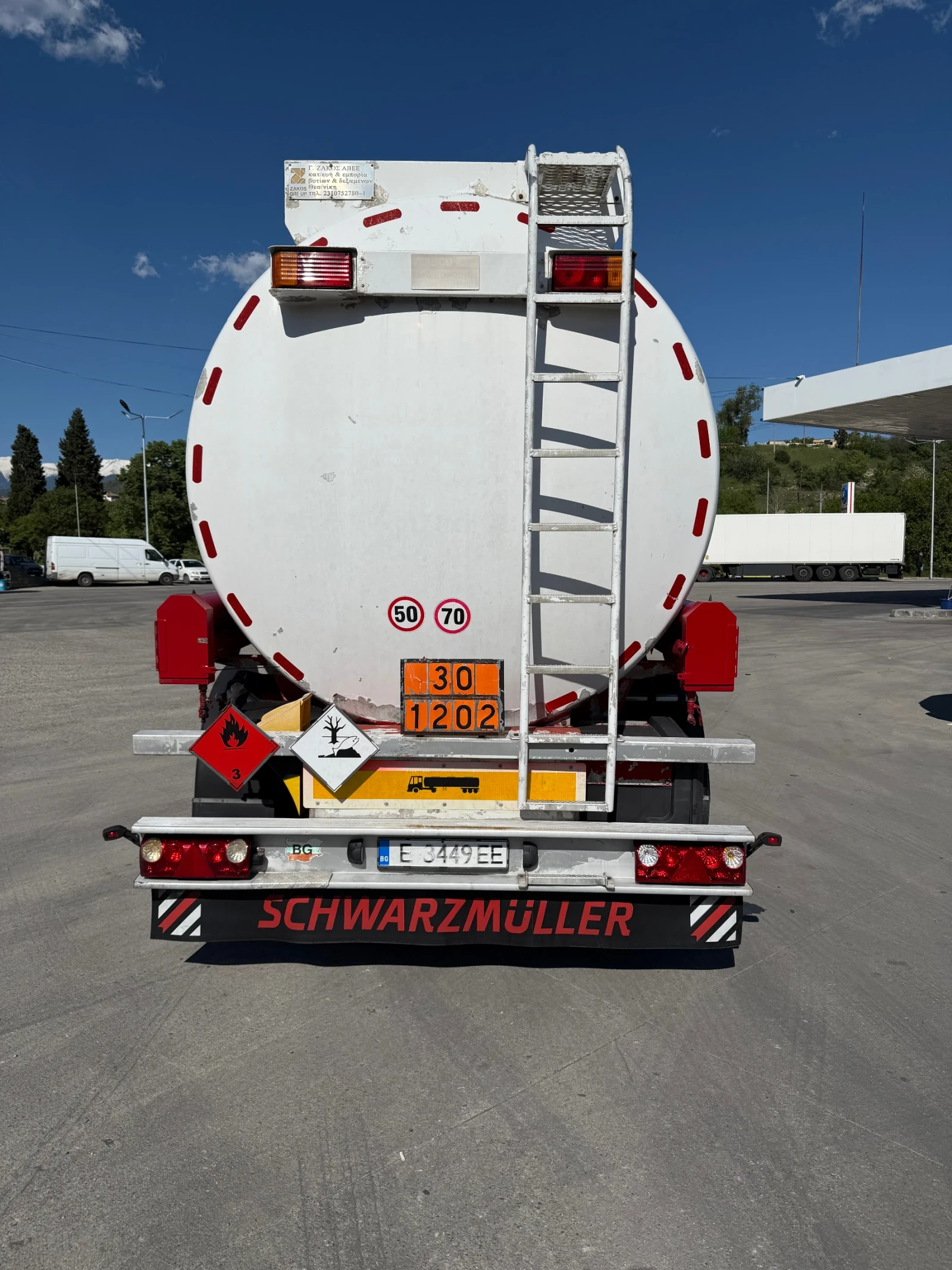  WILLIG 3 S 3685 / 3. | Mobile.bg   3