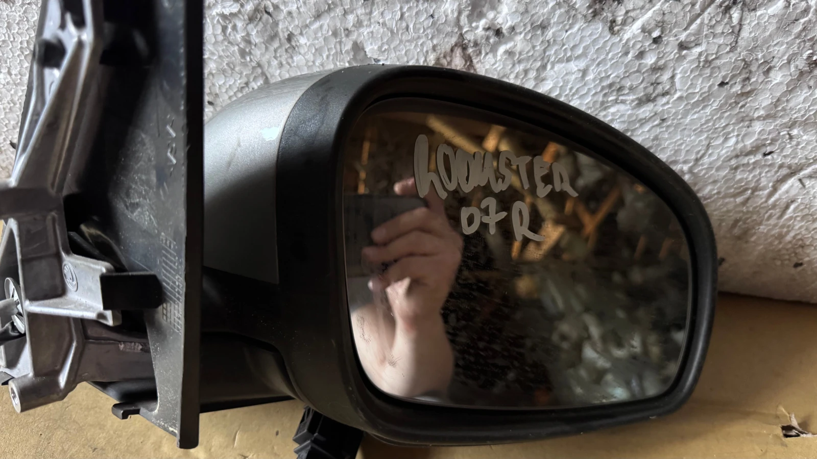   a Skoda Roomster - E9034366 | Mobile.bg   1