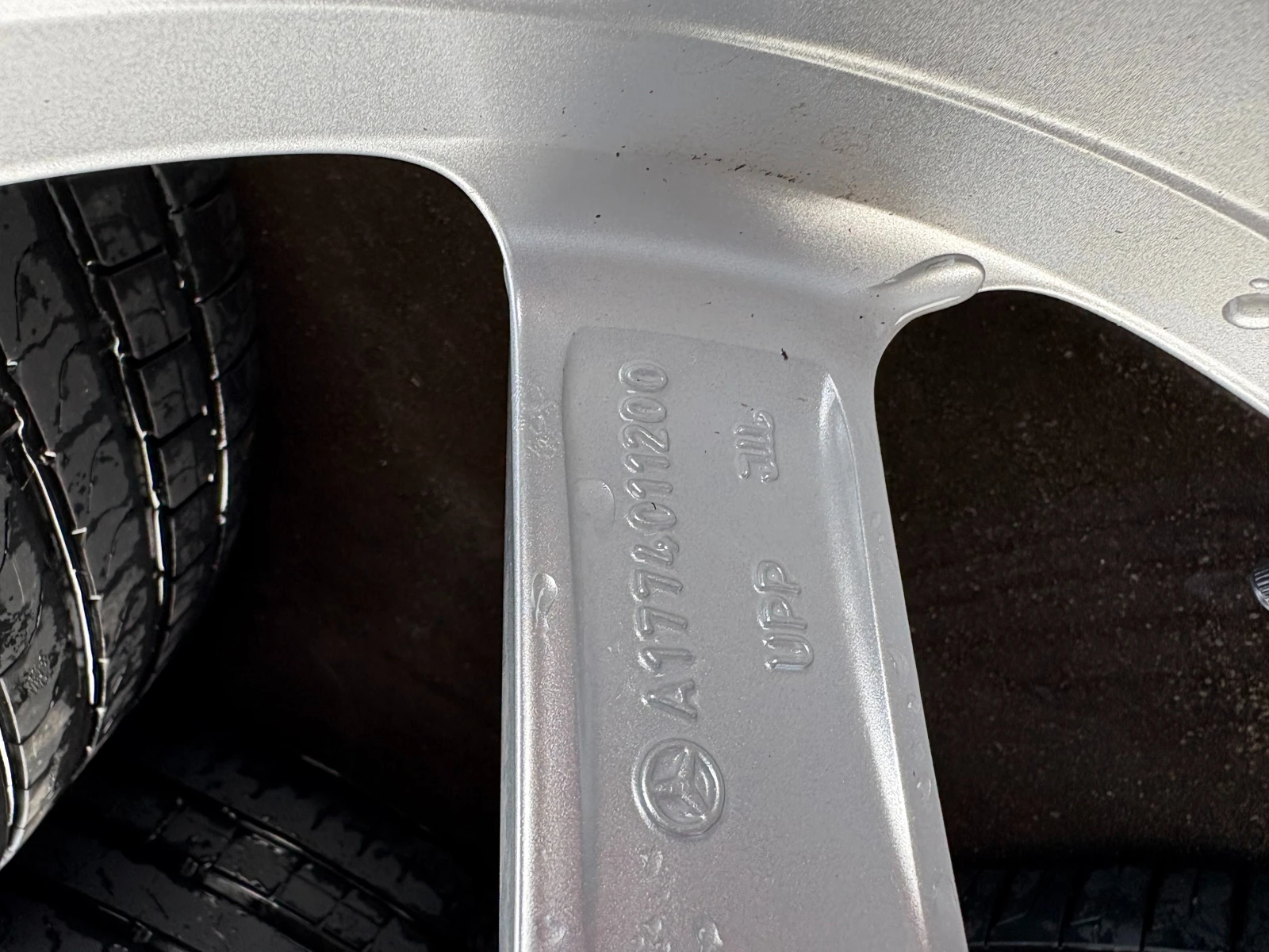 ������ �� Mercedes-Benz | Mobile.bg � ����������� 7