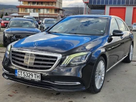 Mercedes-Benz S 350 Facelift , снимка 1