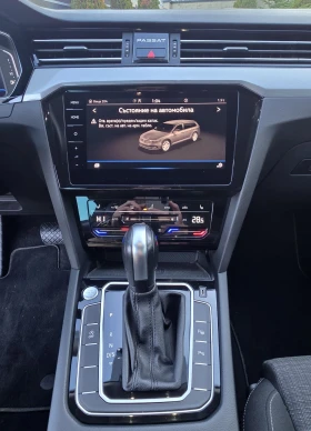 VW Passat 2.0 TDI Business DSG7, снимка 11