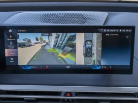 BMW iX 50 xDrive  Pano Head Up 360 Harman Kardon ACC Pro, снимка 10