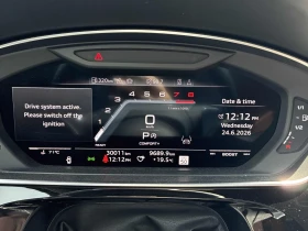 Audi S8, снимка 10