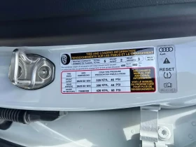 Audi S8, снимка 13