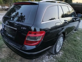 Mercedes-Benz C 220, снимка 4