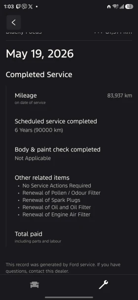 Ford Focus Автоматик, комби, ST-Line, снимка 9