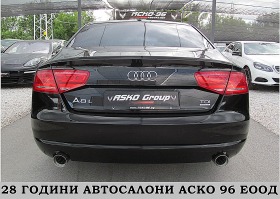 Audi A8 LONG/4.2TDI-FUL!!ПОДГРЕВ ОБДУХВАНЕ СОБСТВЕН ЛИЗИНГ, снимка 5