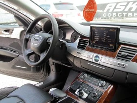 Audi A8 LONG/4.2TDI-FUL!!    | Mobile.bg    16