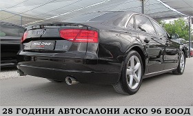 Audi A8 LONG/4.2TDI-FUL!!ПОДГРЕВ ОБДУХВАНЕ СОБСТВЕН ЛИЗИНГ, снимка 6 - Автомобили и джипове - 45888143